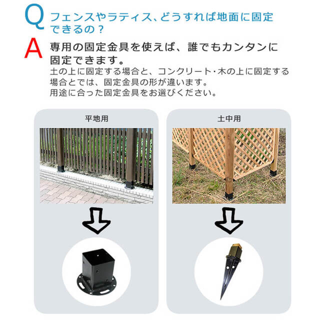 WOOD CHURCH（ウッドチャーチ）天然木製三角アーチ＆金具セット