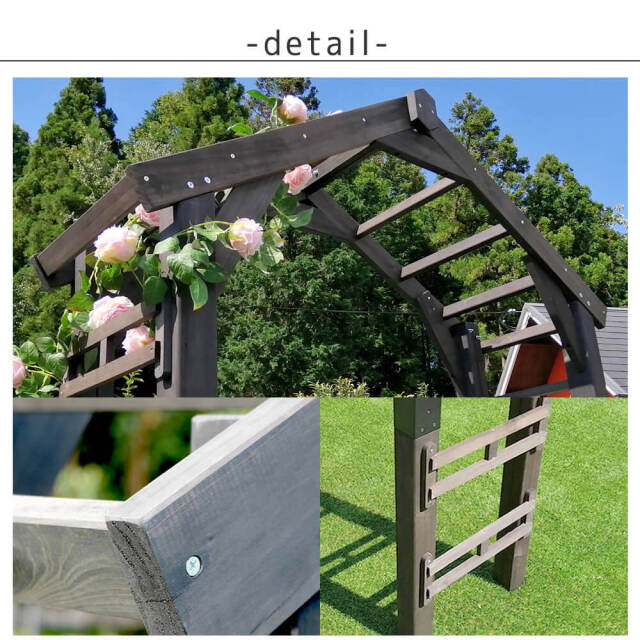 WOOD CHURCH（ウッドチャーチ） 天然木製三角アーチ ＆ 金具セット