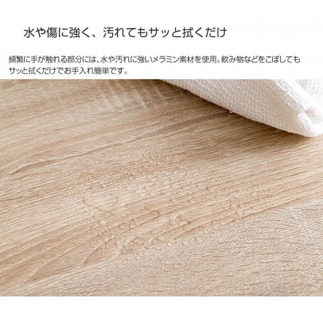 Mabili（マビィ）センターテーブル