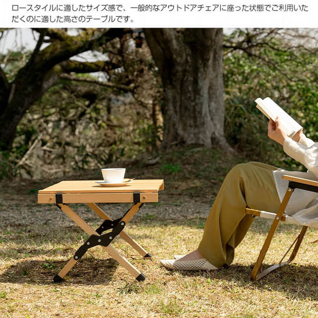 Bafu（バフ） 折り畳みテーブル 幅90cmタイプ