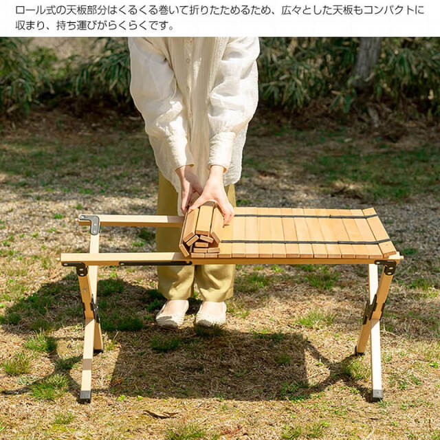 Bafu（バフ）折り畳みテーブル 幅90cm