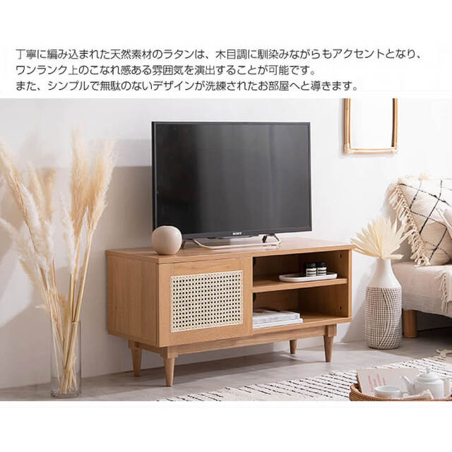 【美品】ローボード　テレビ台【4月20日までの掲載】 楽天市場】【8/1 ポイント10倍 ワンダフルデー】 テレビ台 210