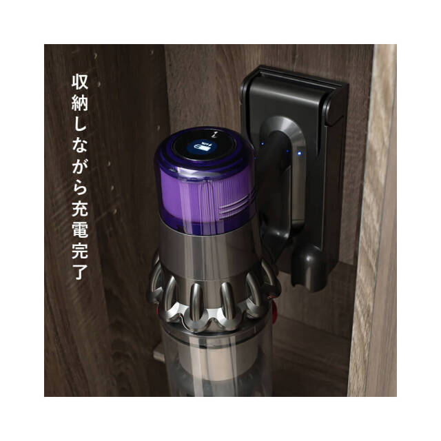 Hulst(フルスト)　掃除機収納庫