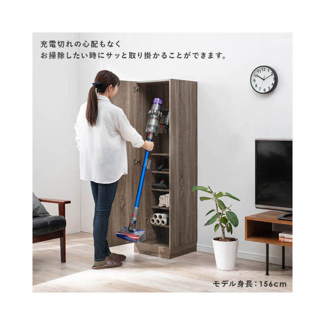 Hulst(フルスト)　掃除機収納庫