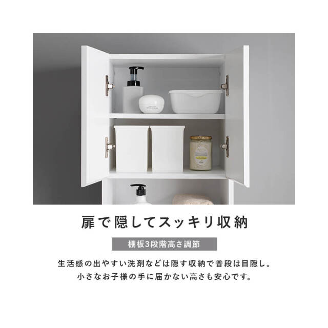 Tonai（トーナイ）チェスト 幅41cm