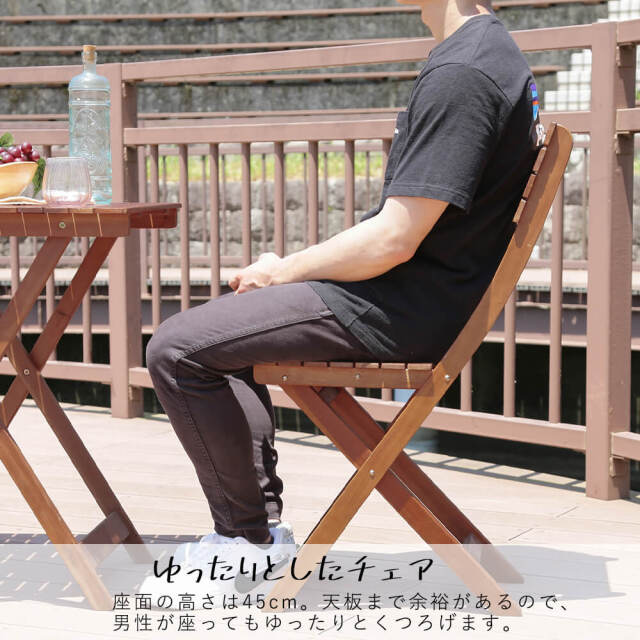 Rigre（リグレ） ガーデン3点セット