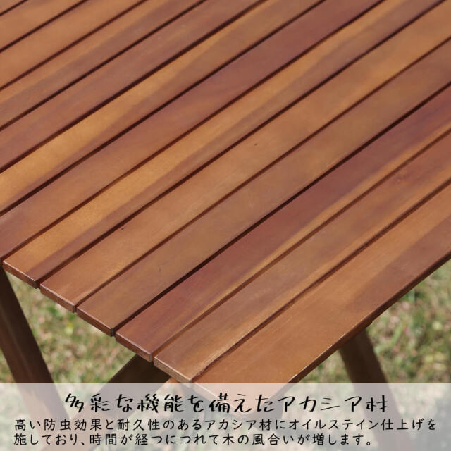 Rigre（リグレ）ガーデン３点セット