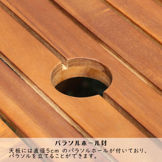 Largo（ラルゴ）バタフライテーブル＆チェアー５点セット