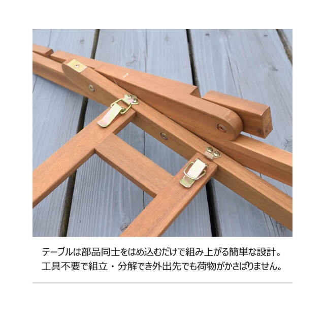 Zof（ゾフ） ロールトップハイテーブル Sサイズ