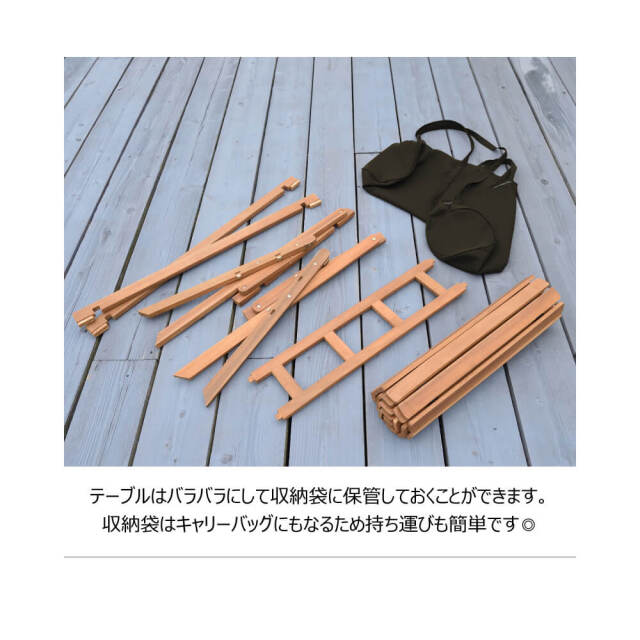 Zof（ゾフ） ロールトップハイテーブル Sサイズ