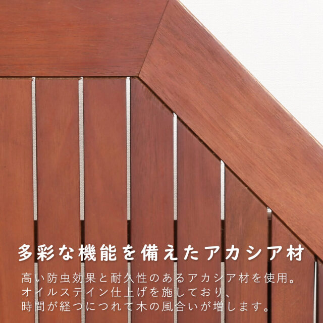 Marcia（マルシャ） 八角テーブル 幅110cm