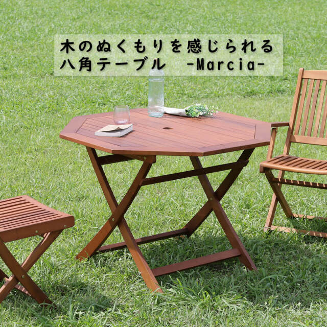 Marcia(マルシャ)　八角テーブル 幅110cm