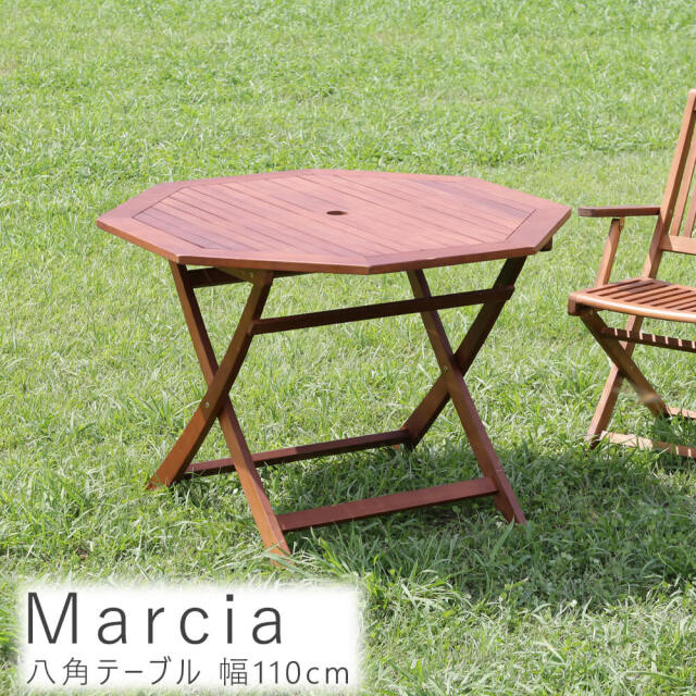Marcia(マルシャ)　八角テーブル 幅110cm