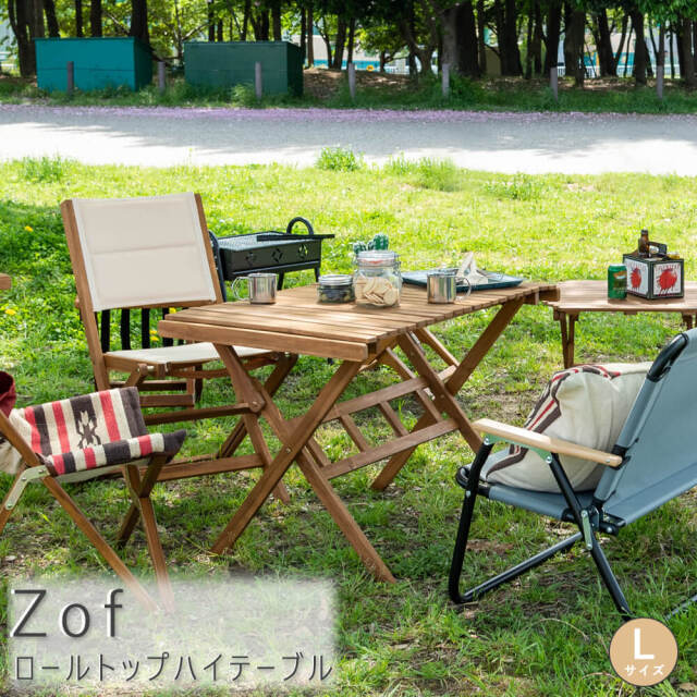 Zof（ゾフ） ロールトップハイテーブル Lサイズ