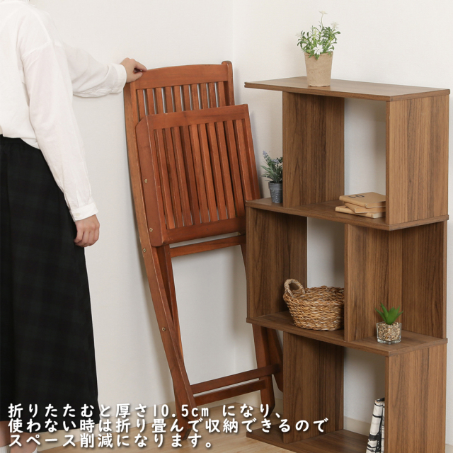 Tempo（テンポ）フォールディングチェア 2脚set