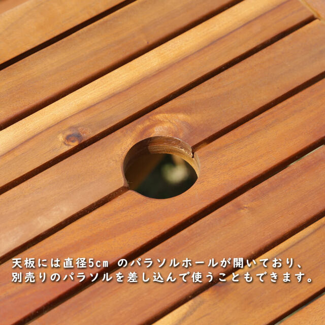 Tempo（テンポ）フォールディング ラブベンチ