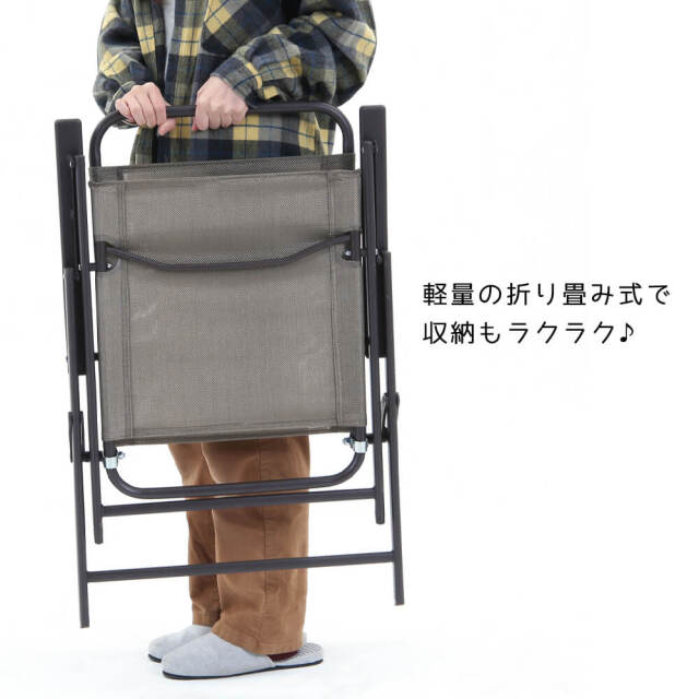 Bellbe（ベルベ）ガーデン４点セット