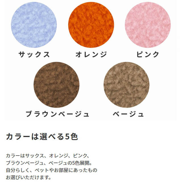 Colline（コリーヌ）国産 キャットタワー