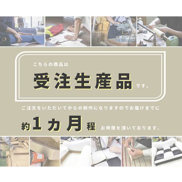 Ace coffret（エース コフレ） 国産 キャットタワー