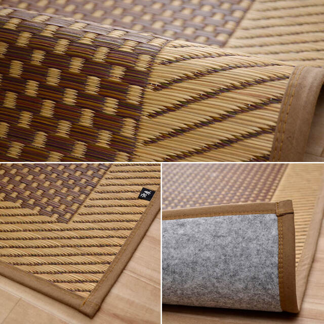 Morning（モーニング）国産い草ラグ 191×250cm