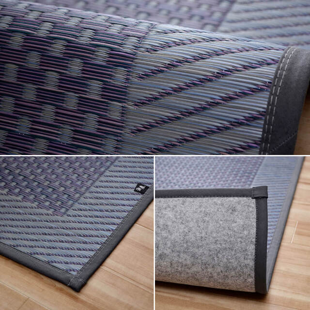 Morning（モーニング）国産い草ラグ 191×250cm