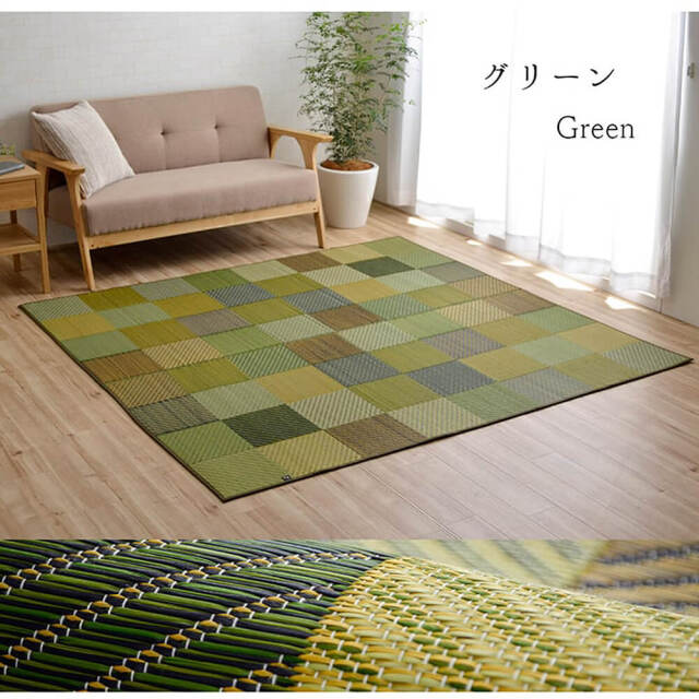 Block(ブロック)国産い草ラグ 191×191cm