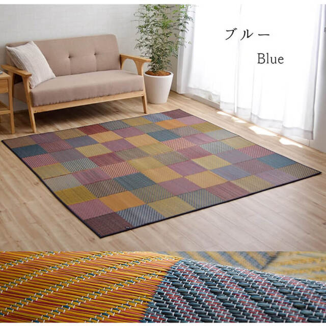 Block（ブロック） 国産い草ラグ 191cm×250cm 裏面不織布タイプ