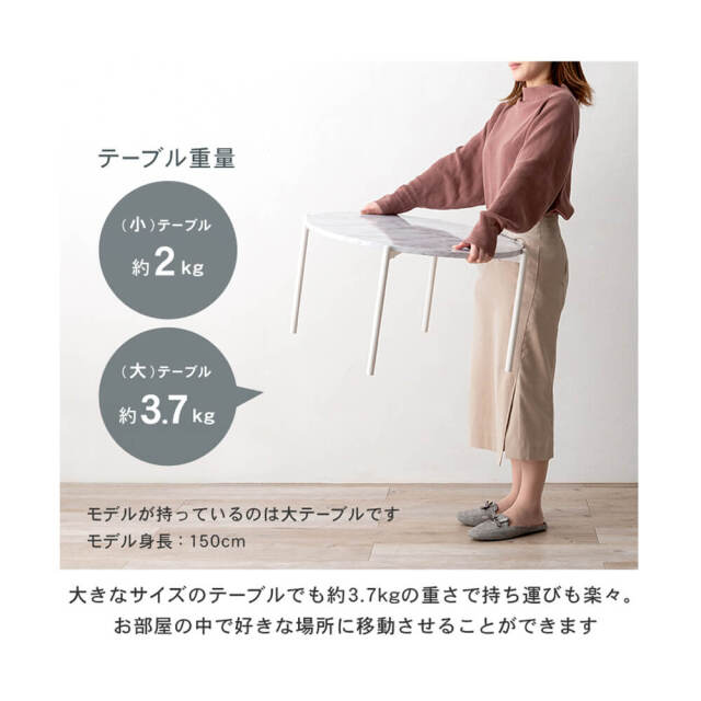 Colone（コロネ） 大理石調ネストテーブル