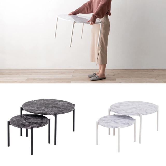 Colone（コロネ） 大理石調ネストテーブル