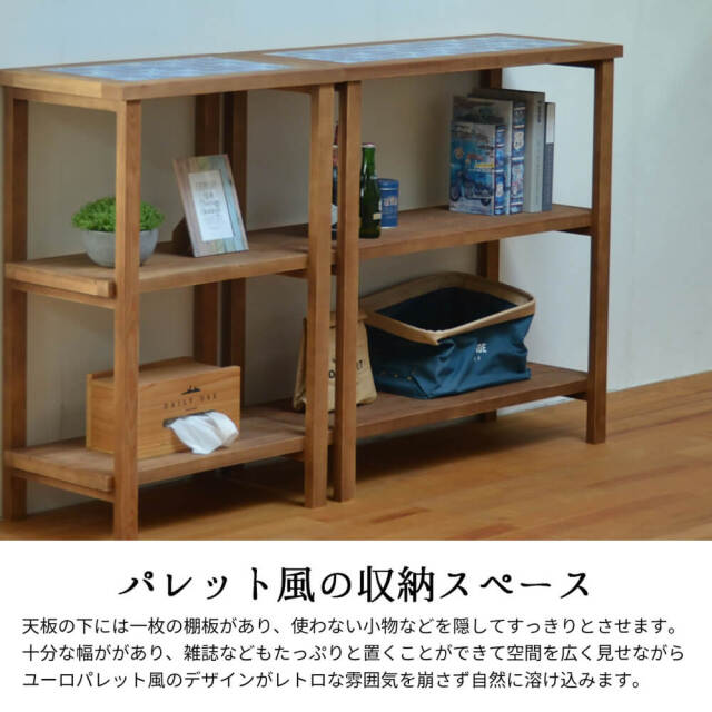 LYNCOHOMEチェストタンスブラウン北欧風ヴィンテージ風布製引き出し  