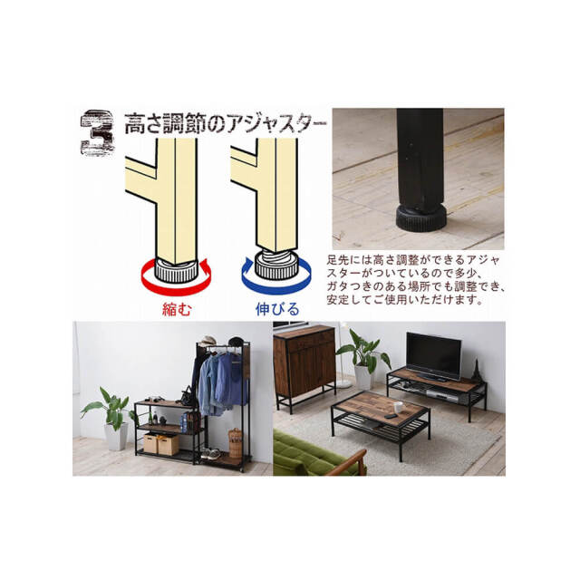 Grant（グラント） センターテーブル 幅90cmタイプ