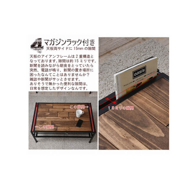 Grant（グラント） センターテーブル 幅90cmタイプ