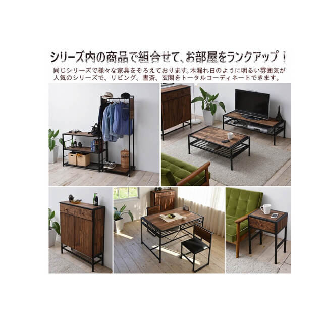 Grant（グラント） センターテーブル 幅90cmタイプ