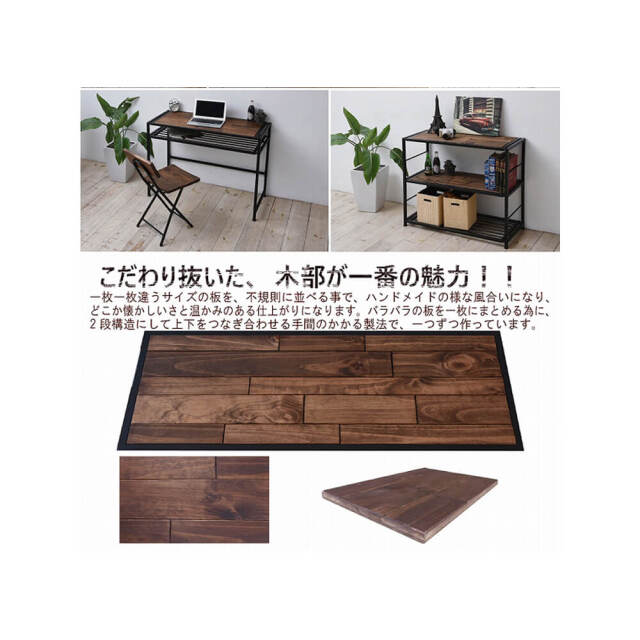 Grant（グラント） センターテーブル 幅90cmタイプ