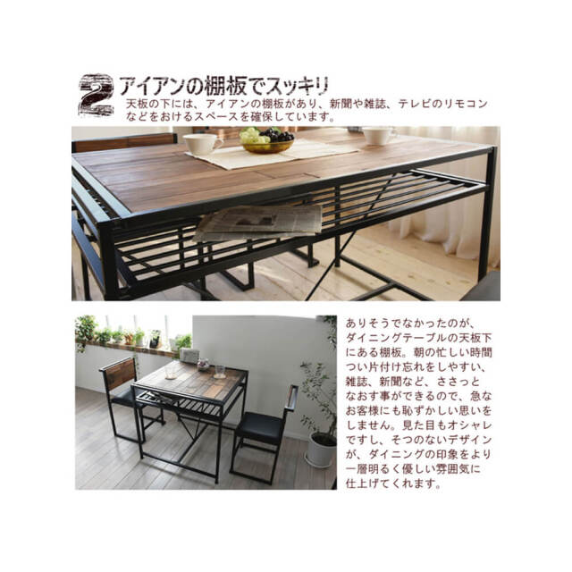 Grant（グラント） ダイニングテーブル 幅70cmタイプ