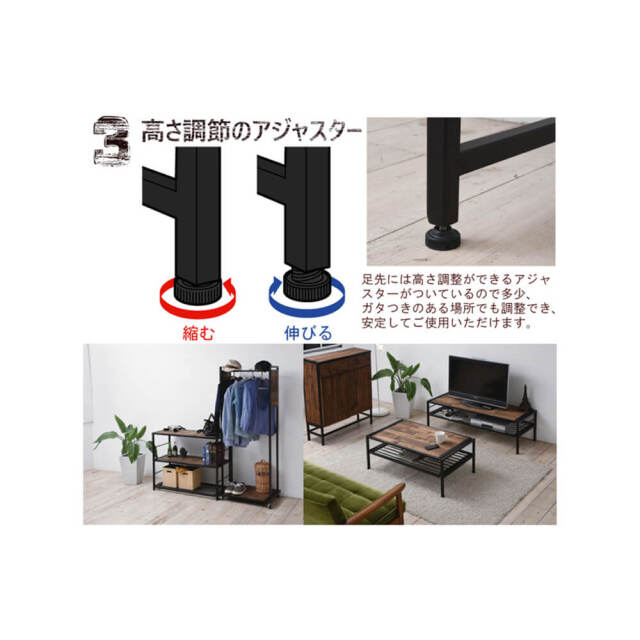 Grant（グラント） ダイニングテーブル 幅70cmタイプ