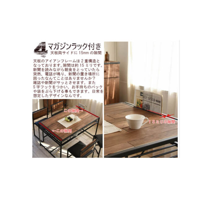 Grant（グラント） ダイニングテーブル 幅70cmタイプ