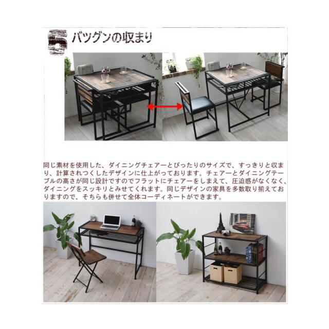 Grant（グラント） ダイニングテーブル 幅70cmタイプ