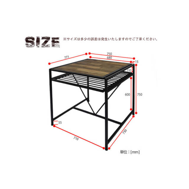 Grant（グラント） ダイニングテーブル 幅70cmタイプ