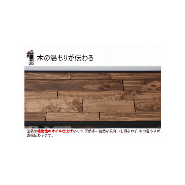 Grant（グラント） ワークデスク 幅100cmタイプ