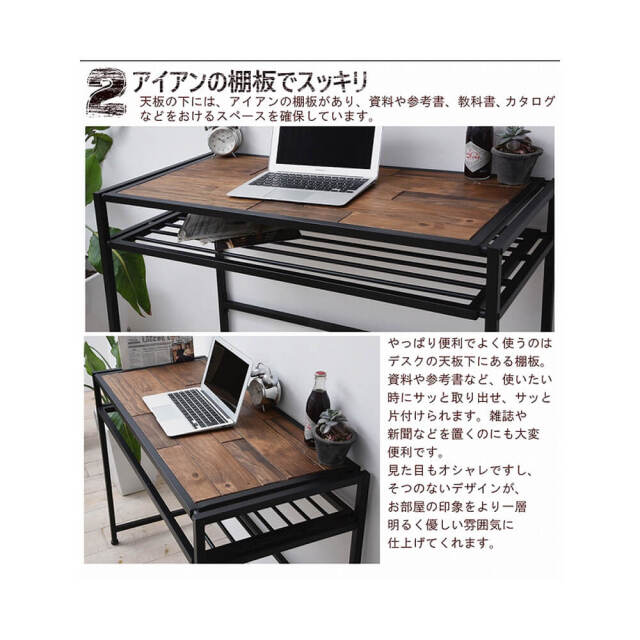 Grant（グラント） ワークデスク 幅100cmタイプ