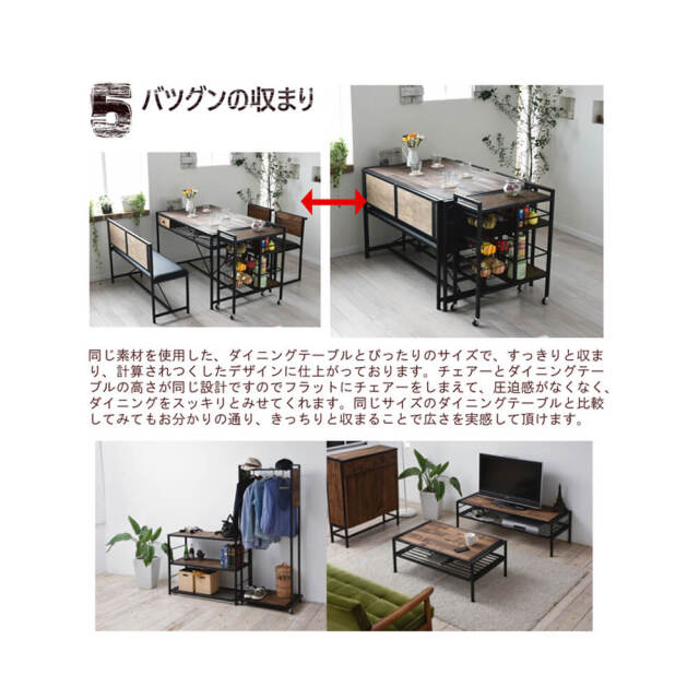 Grant（グラント） キッチンワゴン
