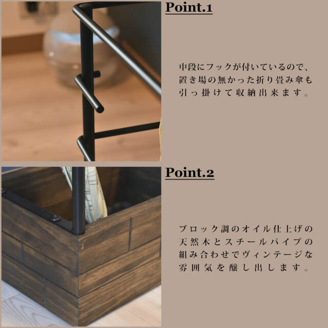 Grant（グラント） 傘立て