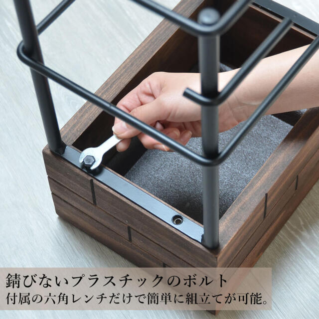 Grant（グラント） 傘立て