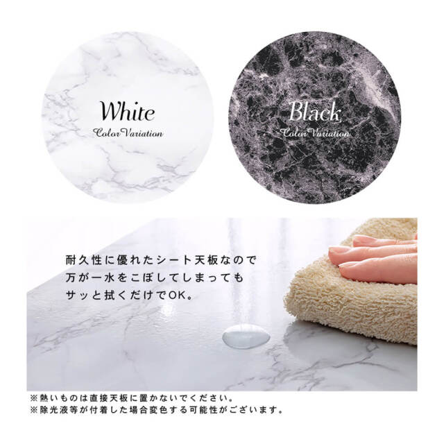 Colone（コロネ） 大理石調オープンラック