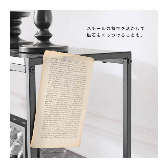 Colone（コロネ） 大理石調オープンラック
