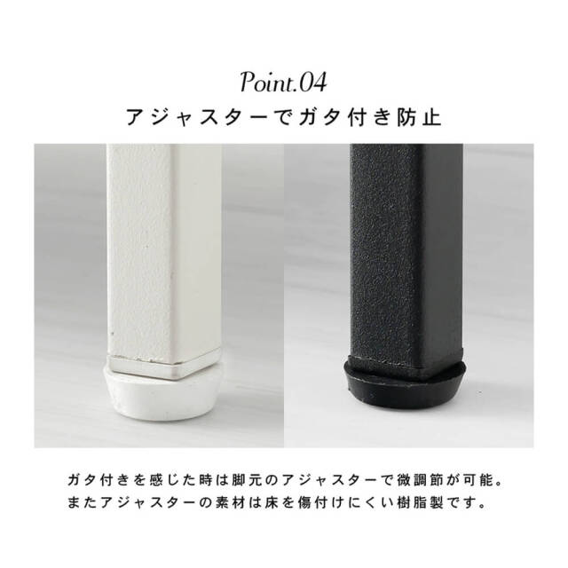 Colone（コロネ） 大理石調オープンラック