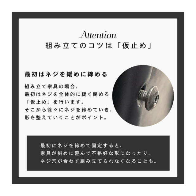 Colone（コロネ） 大理石調オープンラック