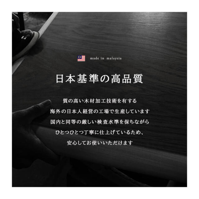 Kana（カーナ） 天然木円形こたつテーブル