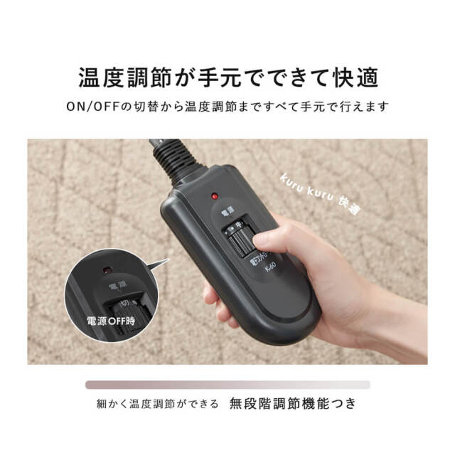 Kana（カーナ） 天然木円形こたつテーブル